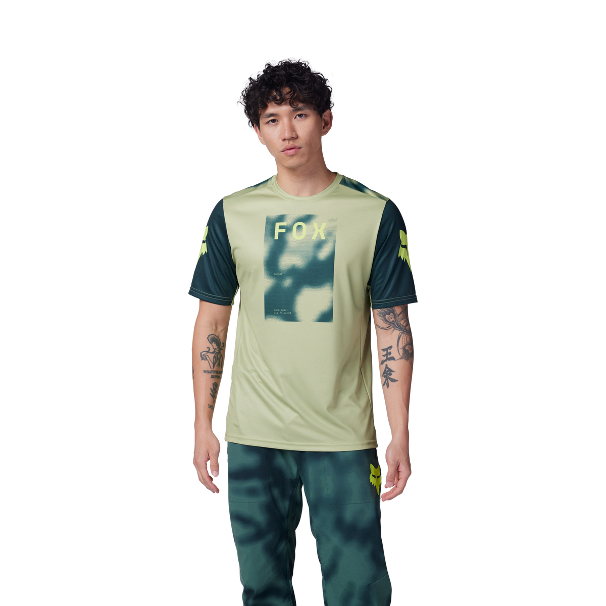 Ranger Short Sleeve Jersey Race Taunt - Pale Green