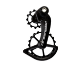 OSPW for Campagnolo 11-speed EPS & Mechanical - Black