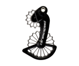 OSPW in Ti stampato in 3D per Campagnolo 11-speed Mechanical & EPS - Titanio