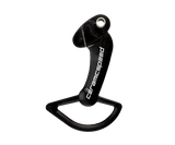 OSPW Cage für Campagnolo
