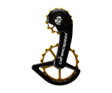 OSPW for Shimano 9100/9150 and 8000 SS/8050 SS - Gold