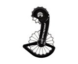 Ti OSPW impreso en 3D para Shimano serie 9100 - Titanio