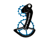 OSPW for Campagnolo 11-speed EPS & Mechanical - Blue