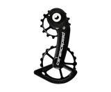 OSPW for SRAM RIVAL AXS - Black