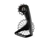 OSPW RS 3D Titanium for Shimano 9250/8150 - Black