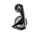 OSPW RS ALPHA for Shimano 9250/8150