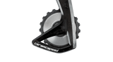 OSPW RS ALPHA for Shimano 9250/8150