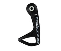 OSPW RS TEAM Gabbia per SRAM Force E1/Rival E1