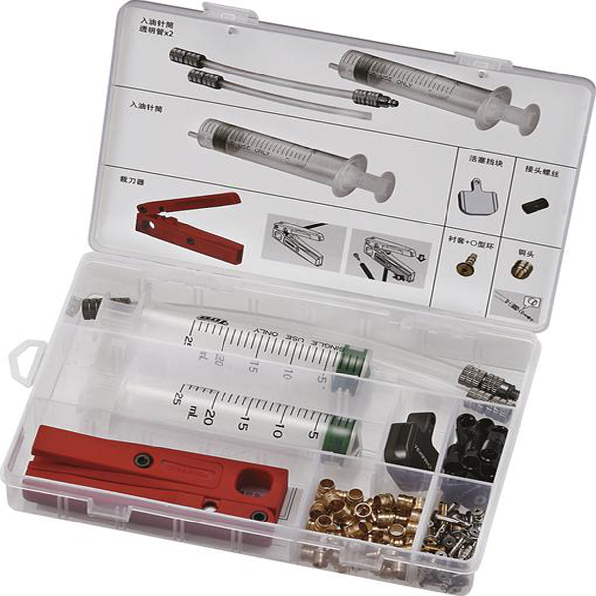 Entlüftungskit für Hydraulikleitungen