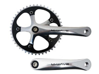 Pédalier Single Speed - Argent mat 