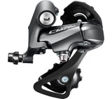 Claris Cambio RD-R2000-SS