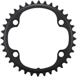 Ultegra FC-R8100 Chainring, 12-speed - black