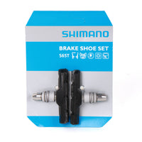 S65T brake shoe 